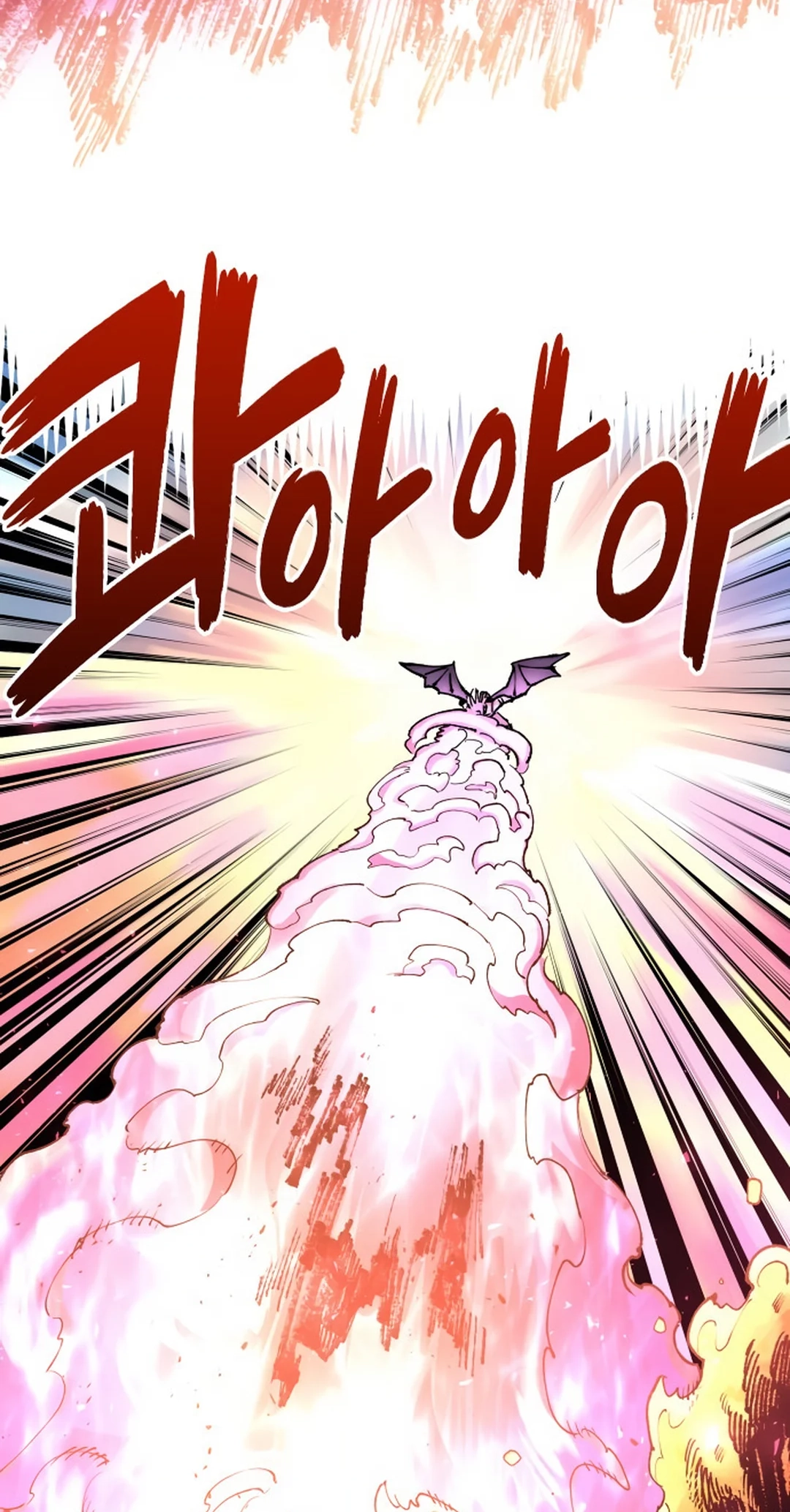 Reincarnation of the Veteran Soldier Chapter 124 Page 95