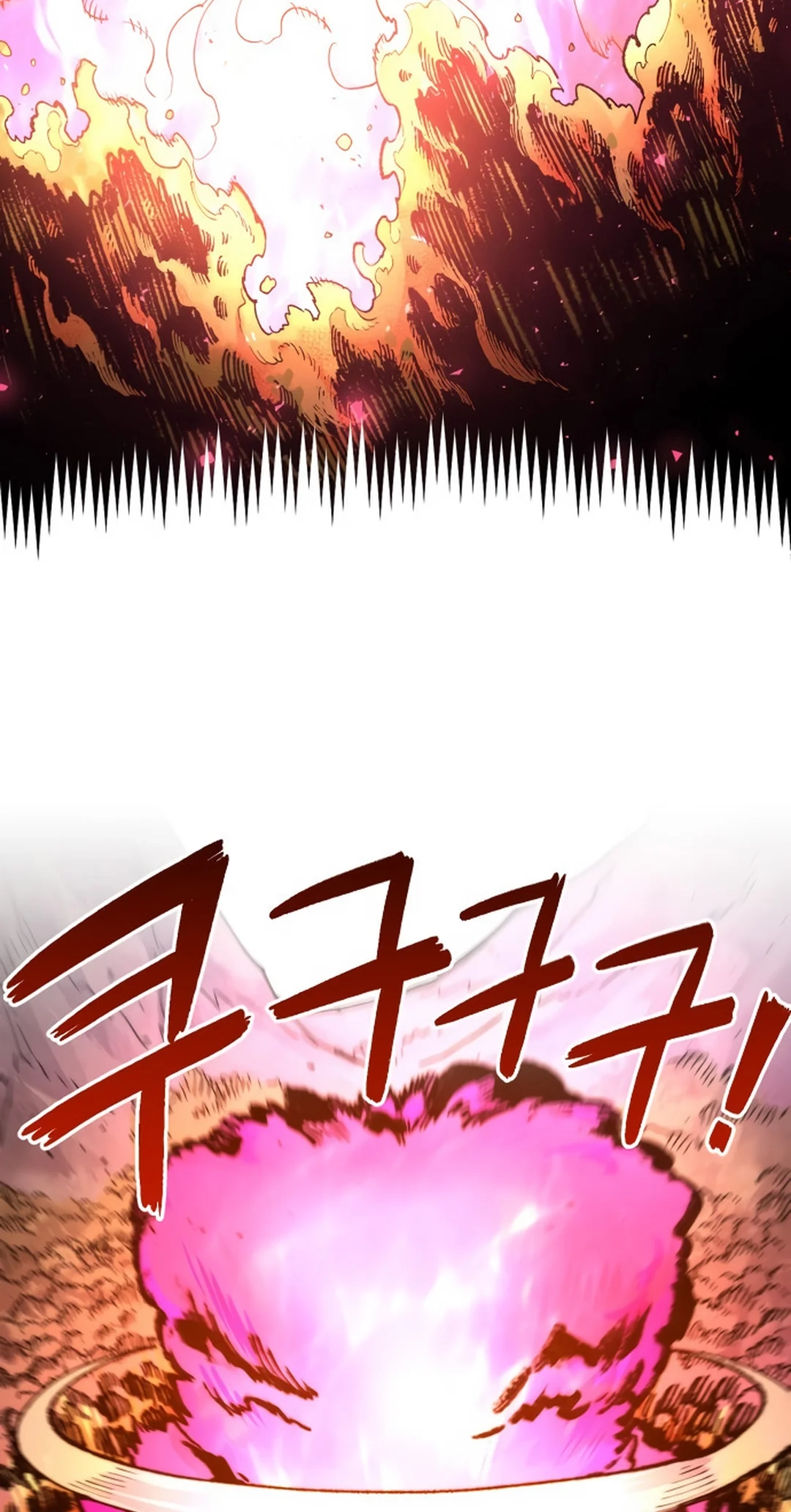 Reincarnation of the Veteran Soldier Chapter 124 Page 96