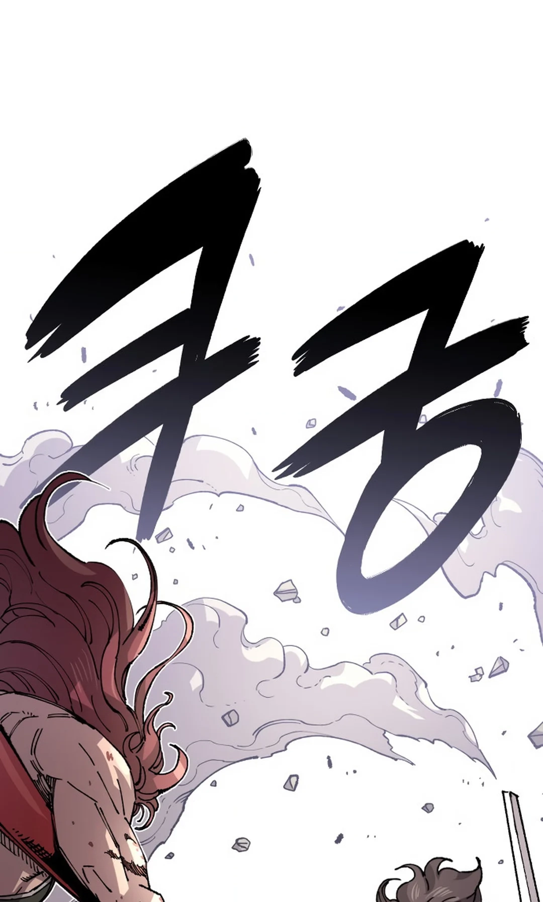 Reincarnation of the Veteran Soldier Chapter 124 Page 104