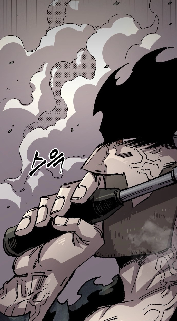 Reincarnation of the Veteran Soldier Chapter 172 Page 29