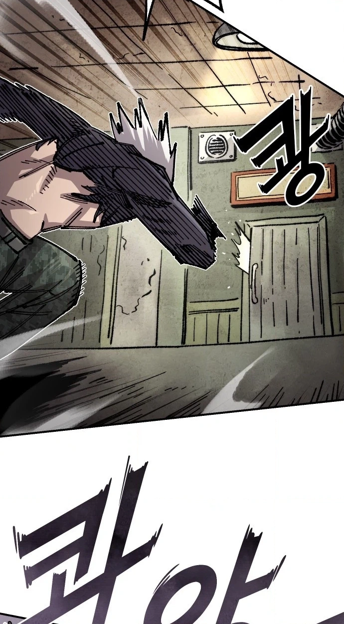 Reincarnation of the Veteran Soldier Chapter 172 Page 60