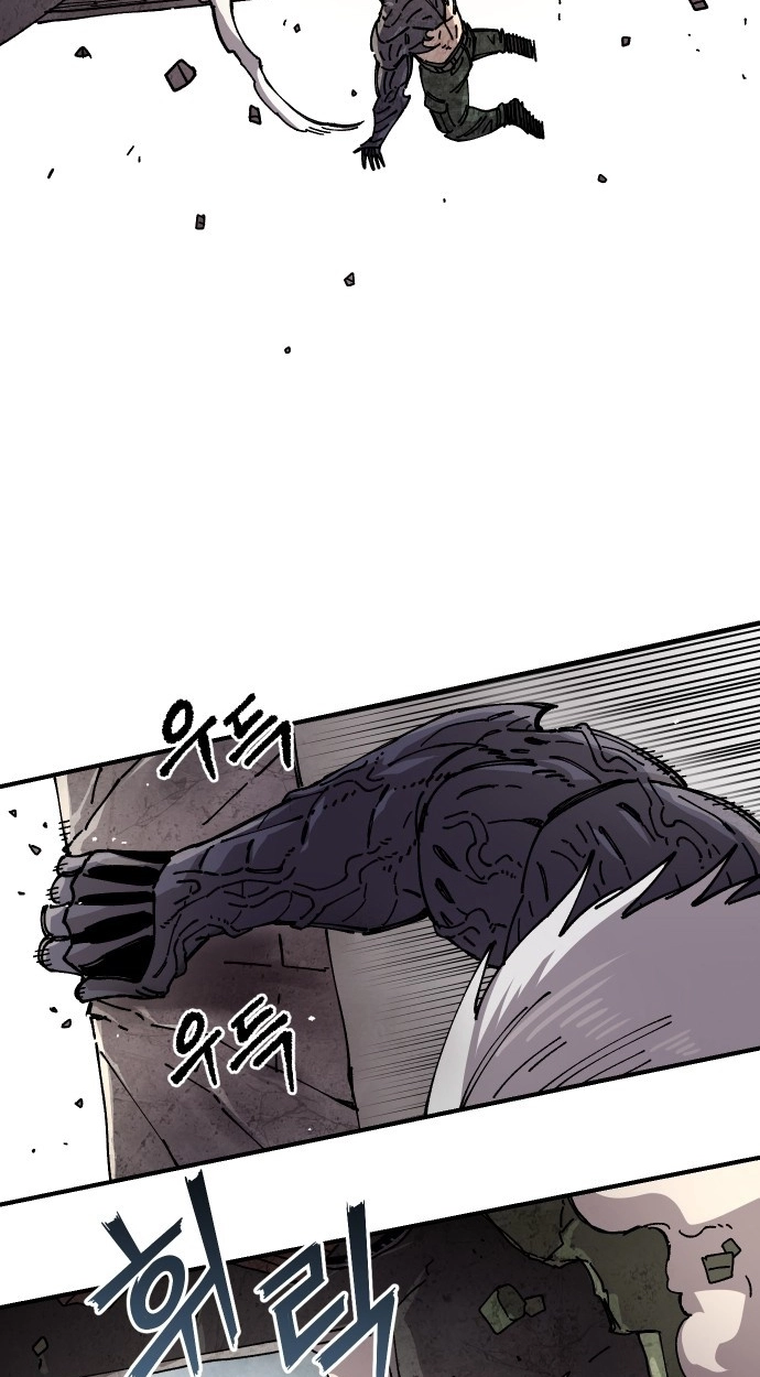 Reincarnation of the Veteran Soldier Chapter 172 Page 66