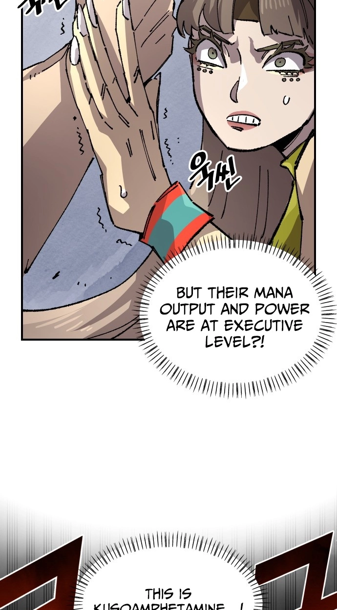 Reincarnation of the Veteran Soldier Chapter 172 Page 84