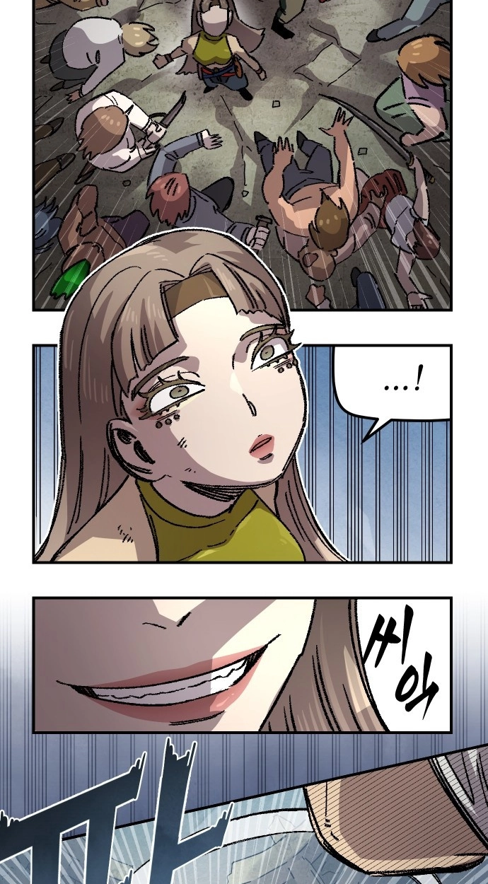 Reincarnation of the Veteran Soldier Chapter 172 Page 107
