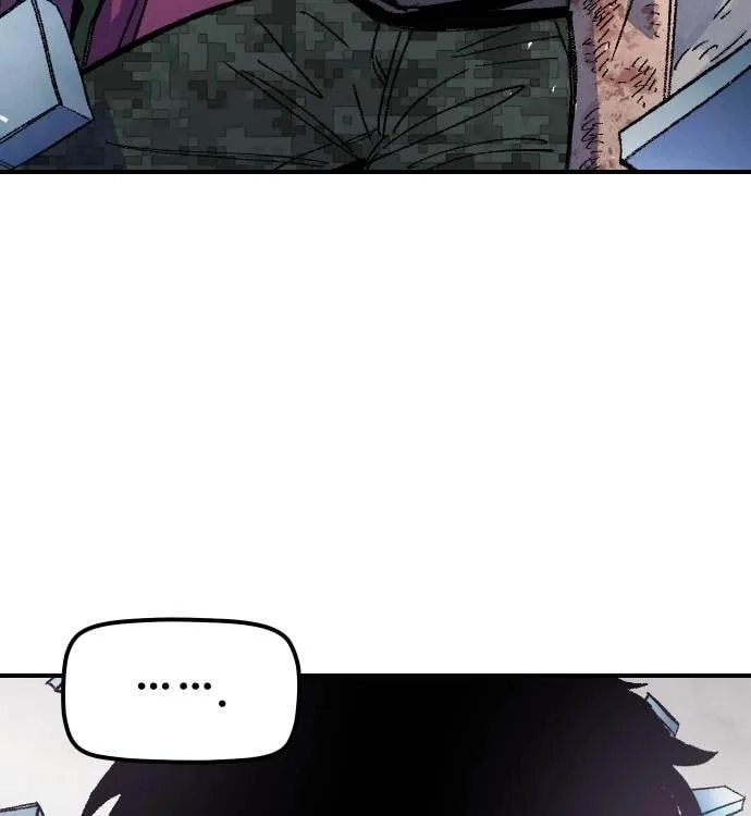 Reincarnation of the Veteran Soldier Chapter 53 Page 7