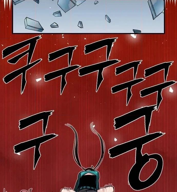 Reincarnation of the Veteran Soldier Chapter 53 Page 66