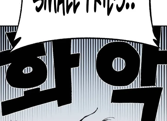 Reincarnation of the Veteran Soldier Chapter 53 Page 71