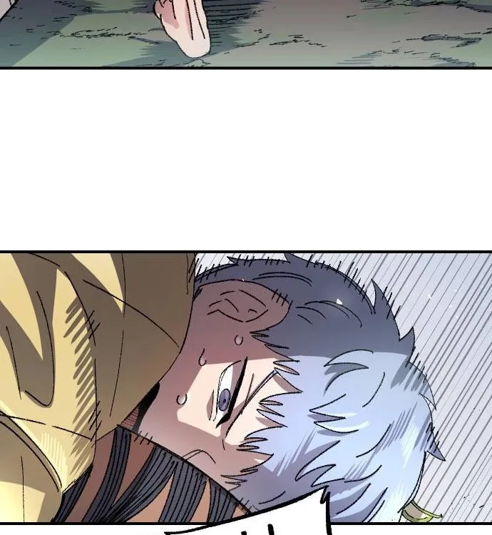 Reincarnation of the Veteran Soldier Chapter 53 Page 73