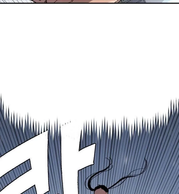Reincarnation of the Veteran Soldier Chapter 53 Page 75