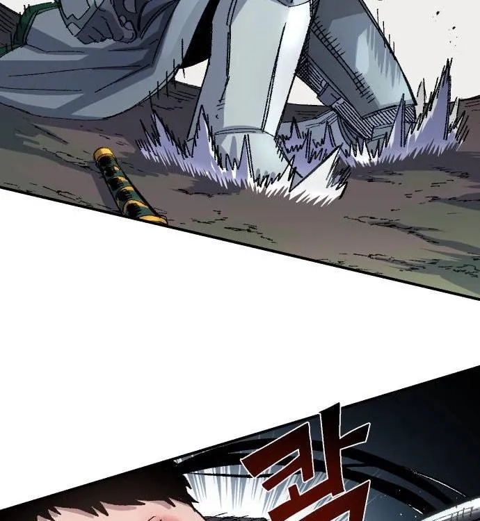 Reincarnation of the Veteran Soldier Chapter 53 Page 84