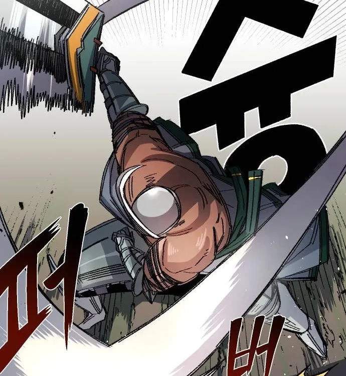 Reincarnation of the Veteran Soldier Chapter 53 Page 94