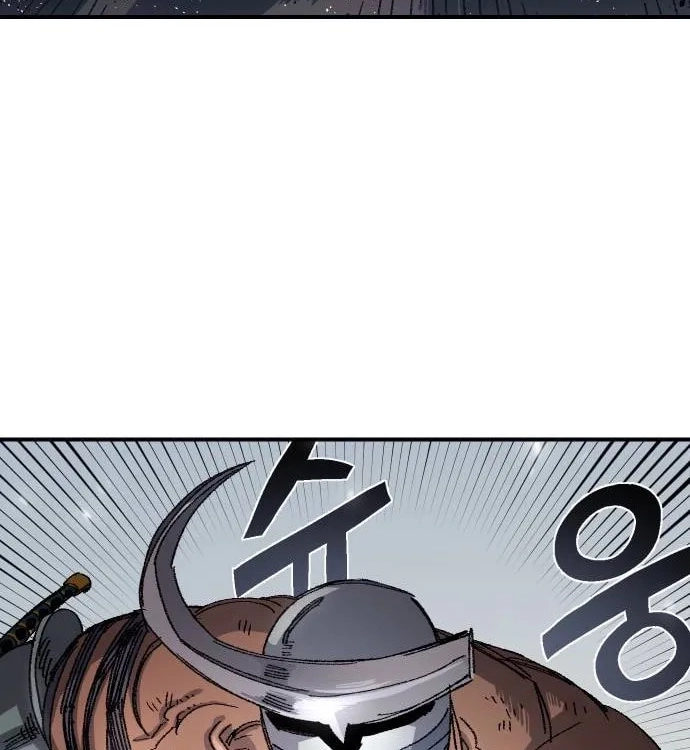 Reincarnation of the Veteran Soldier Chapter 53 Page 98