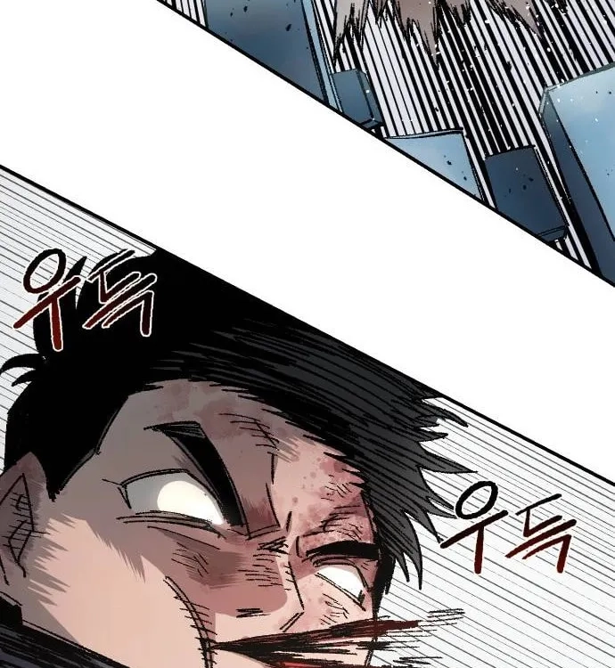 Reincarnation of the Veteran Soldier Chapter 53 Page 121