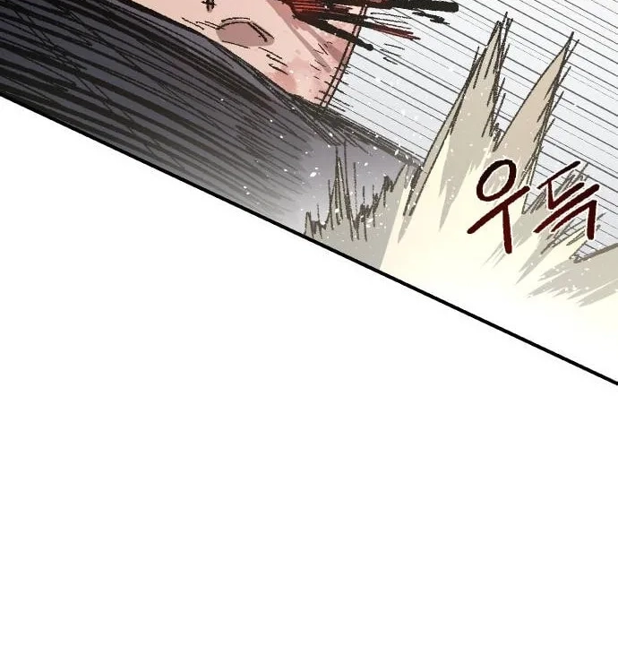 Reincarnation of the Veteran Soldier Chapter 53 Page 122