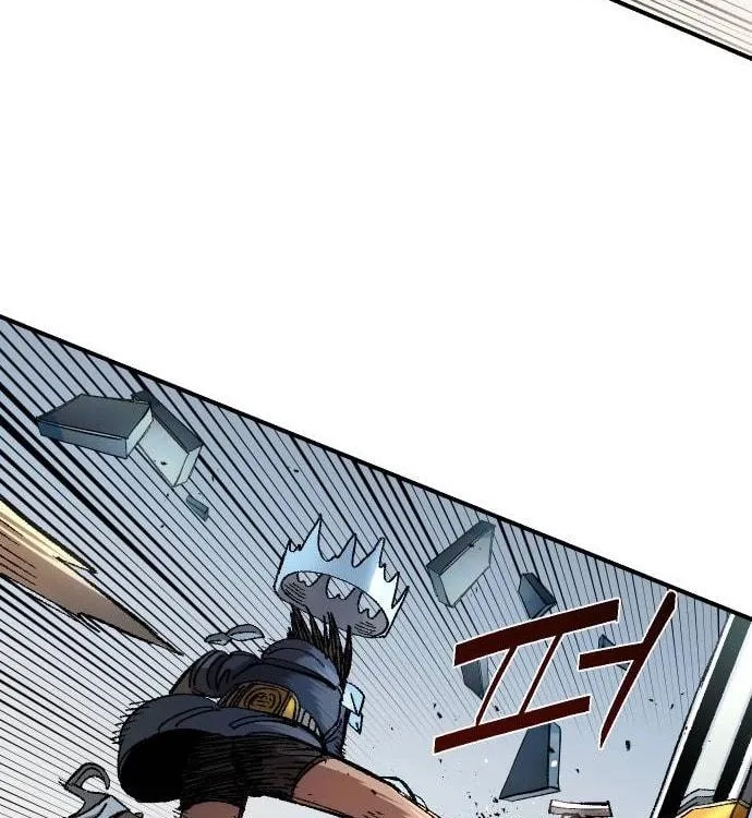 Reincarnation of the Veteran Soldier Chapter 53 Page 131