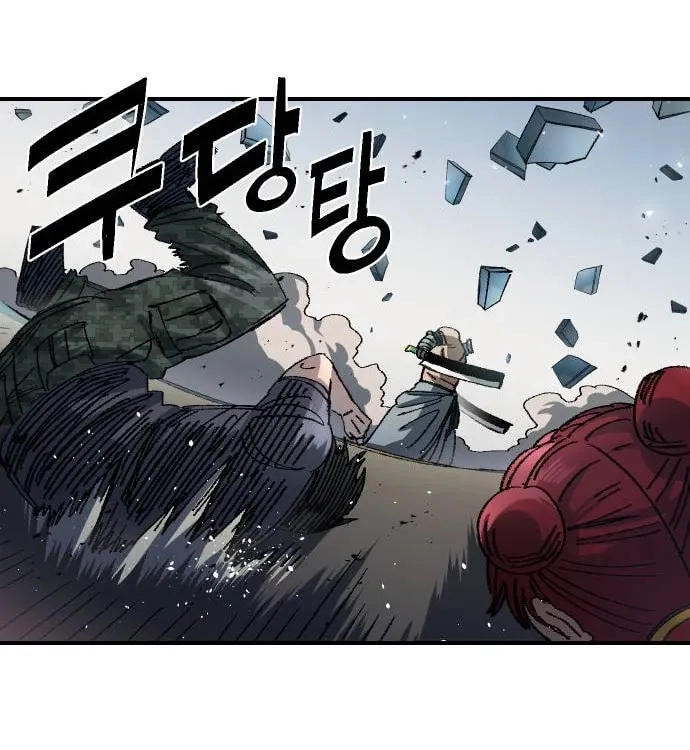 Reincarnation of the Veteran Soldier Chapter 53 Page 163