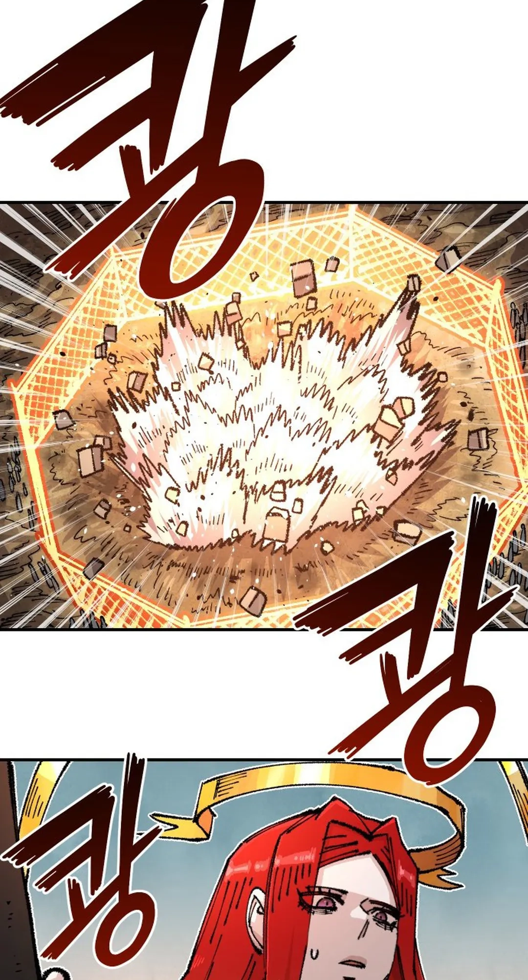 Reincarnation of the Veteran Soldier Chapter 105 Page 25