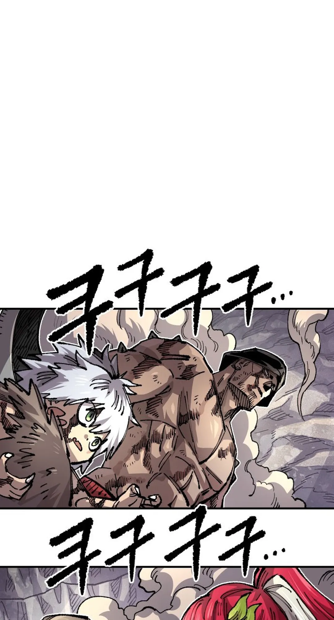 Reincarnation of the Veteran Soldier Chapter 105 Page 41