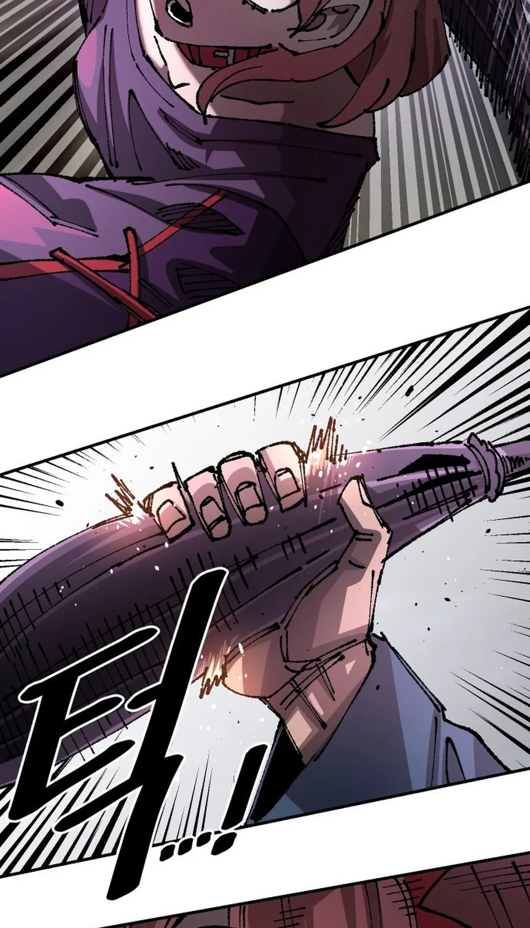 Reincarnation of the Veteran Soldier Chapter 105 Page 59