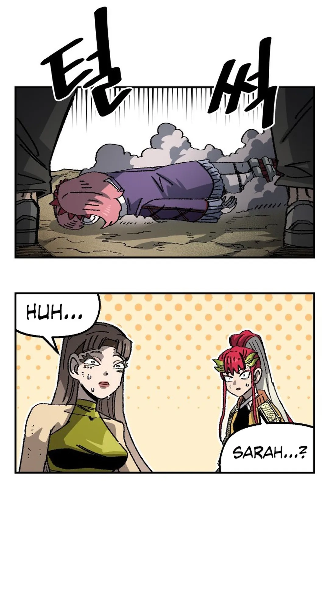 Reincarnation of the Veteran Soldier Chapter 105 Page 76