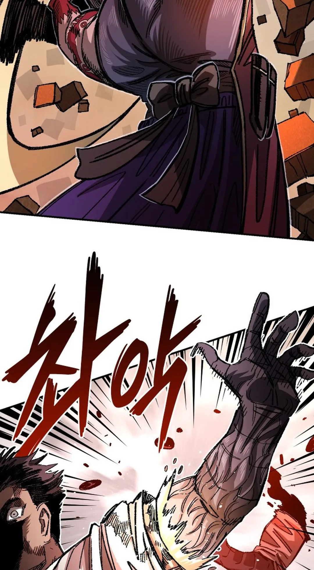 Reincarnation of the Veteran Soldier Chapter 105 Page 83