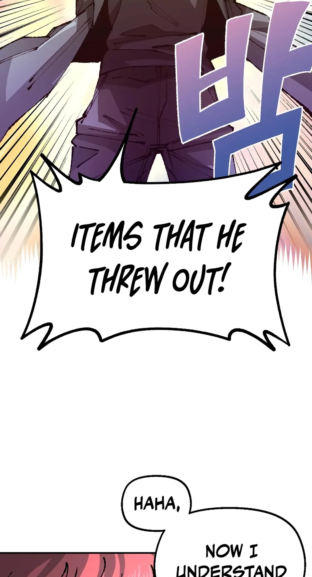 Reincarnation of the Veteran Soldier Chapter 91 Page 17