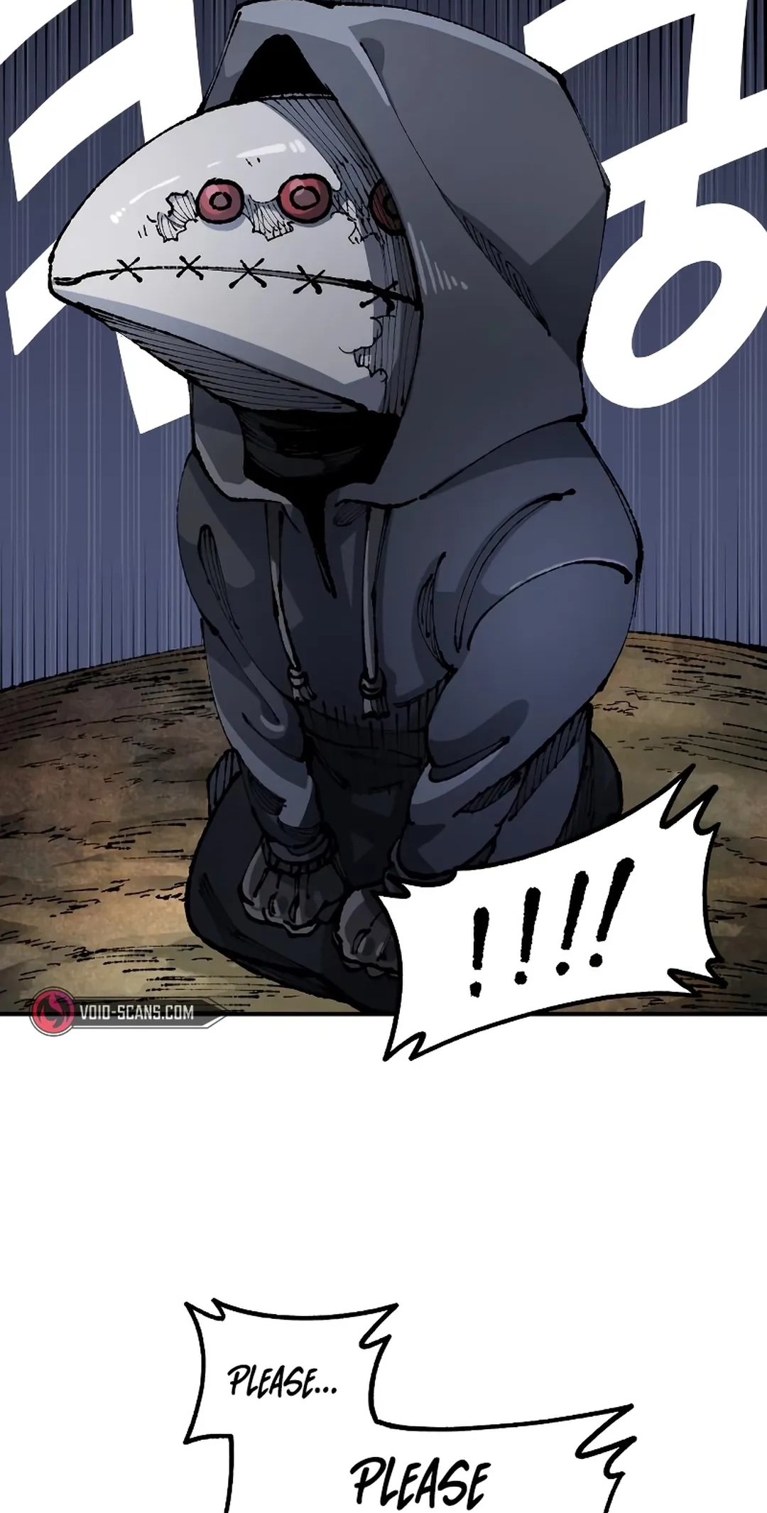 Reincarnation of the Veteran Soldier Chapter 91 Page 44