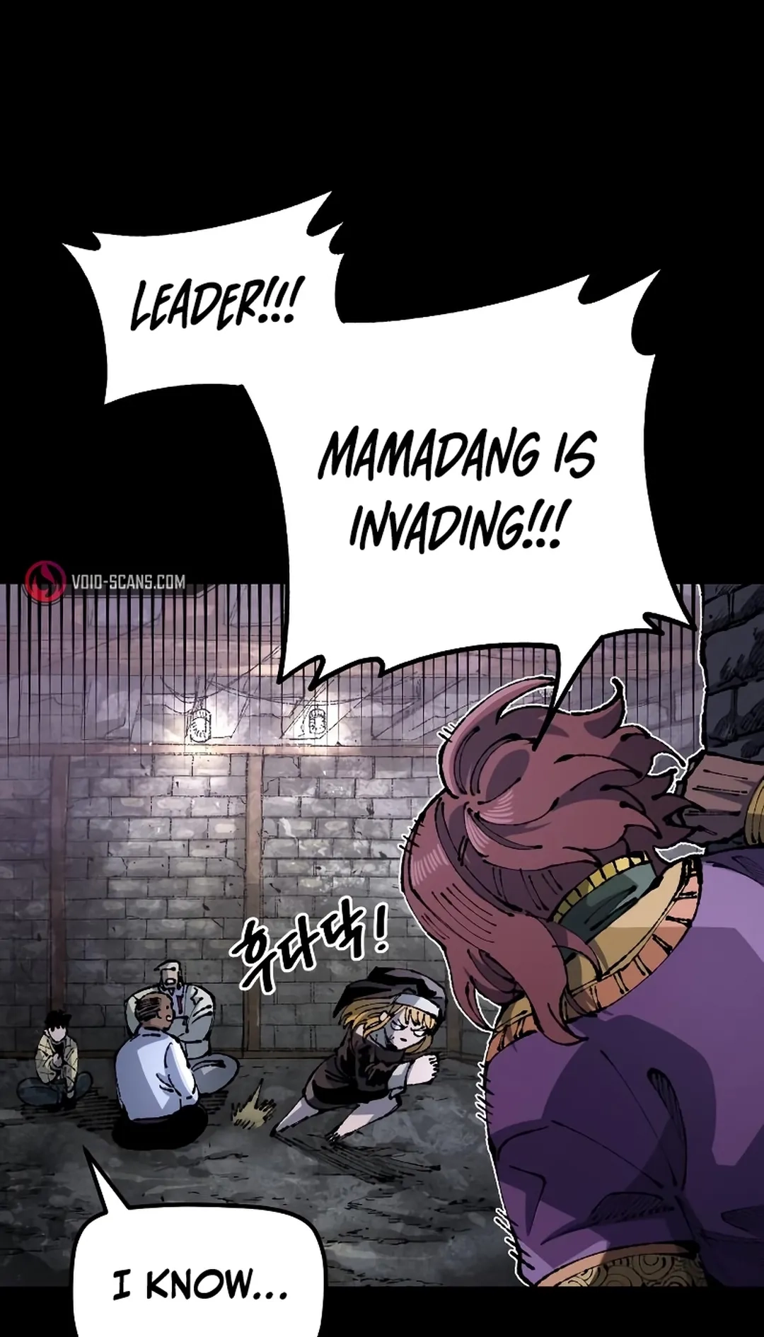 Reincarnation of the Veteran Soldier Chapter 91 Page 67