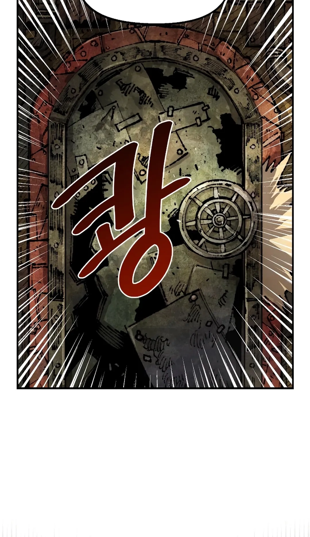 Reincarnation of the Veteran Soldier Chapter 91 Page 79
