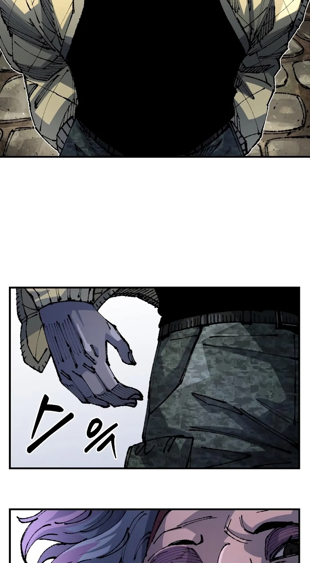 Reincarnation of the Veteran Soldier Chapter 91 Page 96