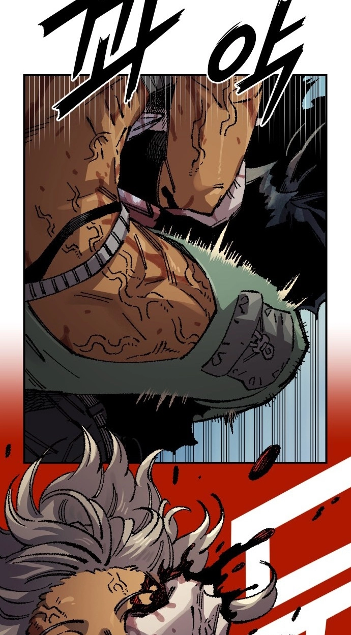 Reincarnation of the Veteran Soldier Chapter 175 Page 17