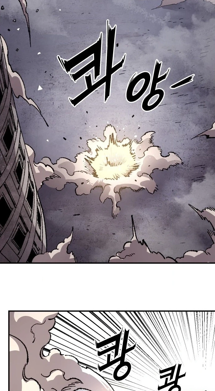 Reincarnation of the Veteran Soldier Chapter 175 Page 20