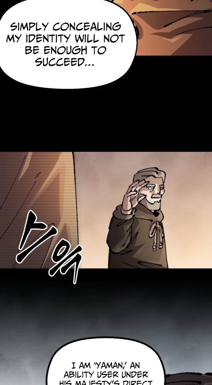 Reincarnation of the Veteran Soldier Chapter 175 Page 43