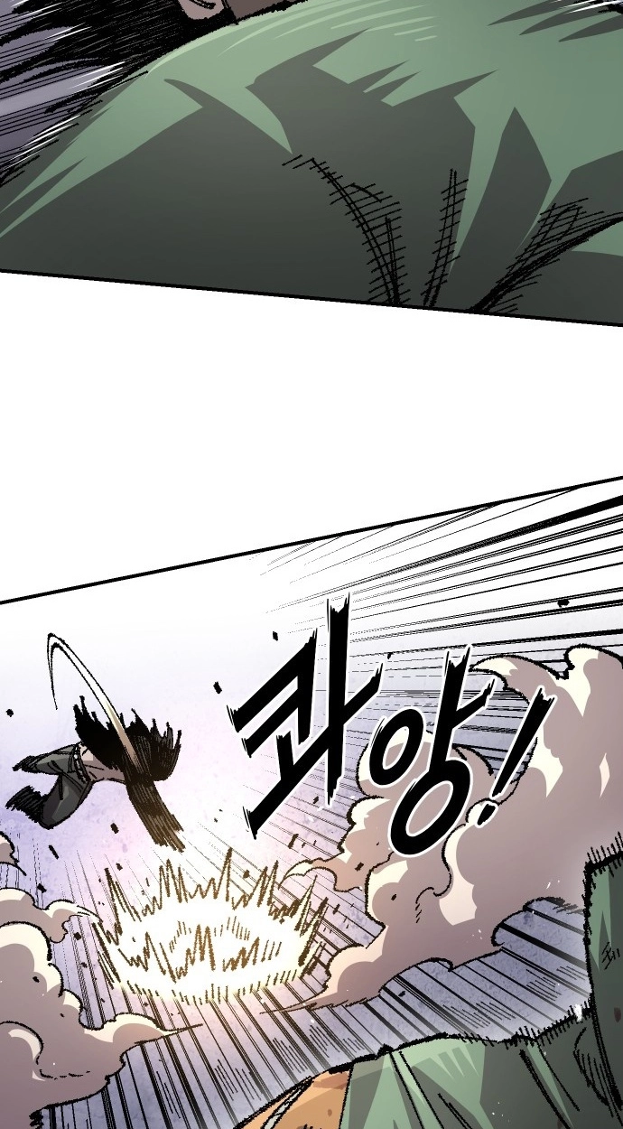 Reincarnation of the Veteran Soldier Chapter 175 Page 62