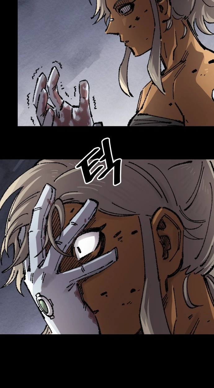 Reincarnation of the Veteran Soldier Chapter 175 Page 71