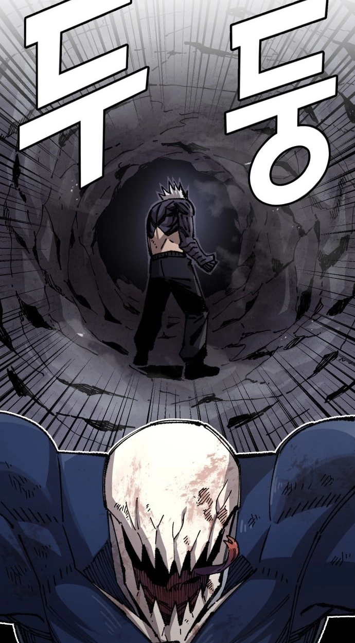 Reincarnation of the Veteran Soldier Chapter 192 Page 23