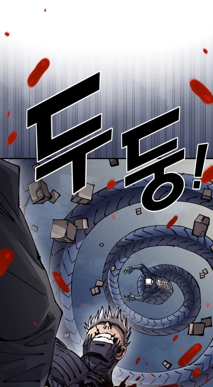 Reincarnation of the Veteran Soldier Chapter 192 Page 42