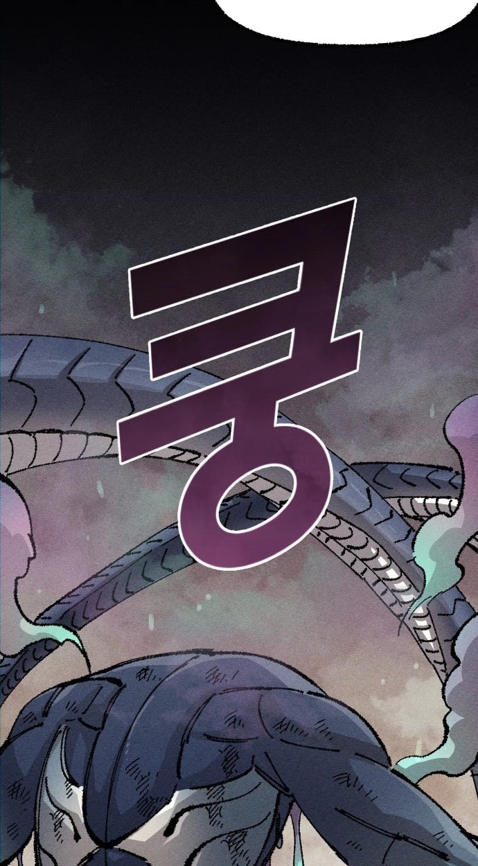 Reincarnation of the Veteran Soldier Chapter 192 Page 97