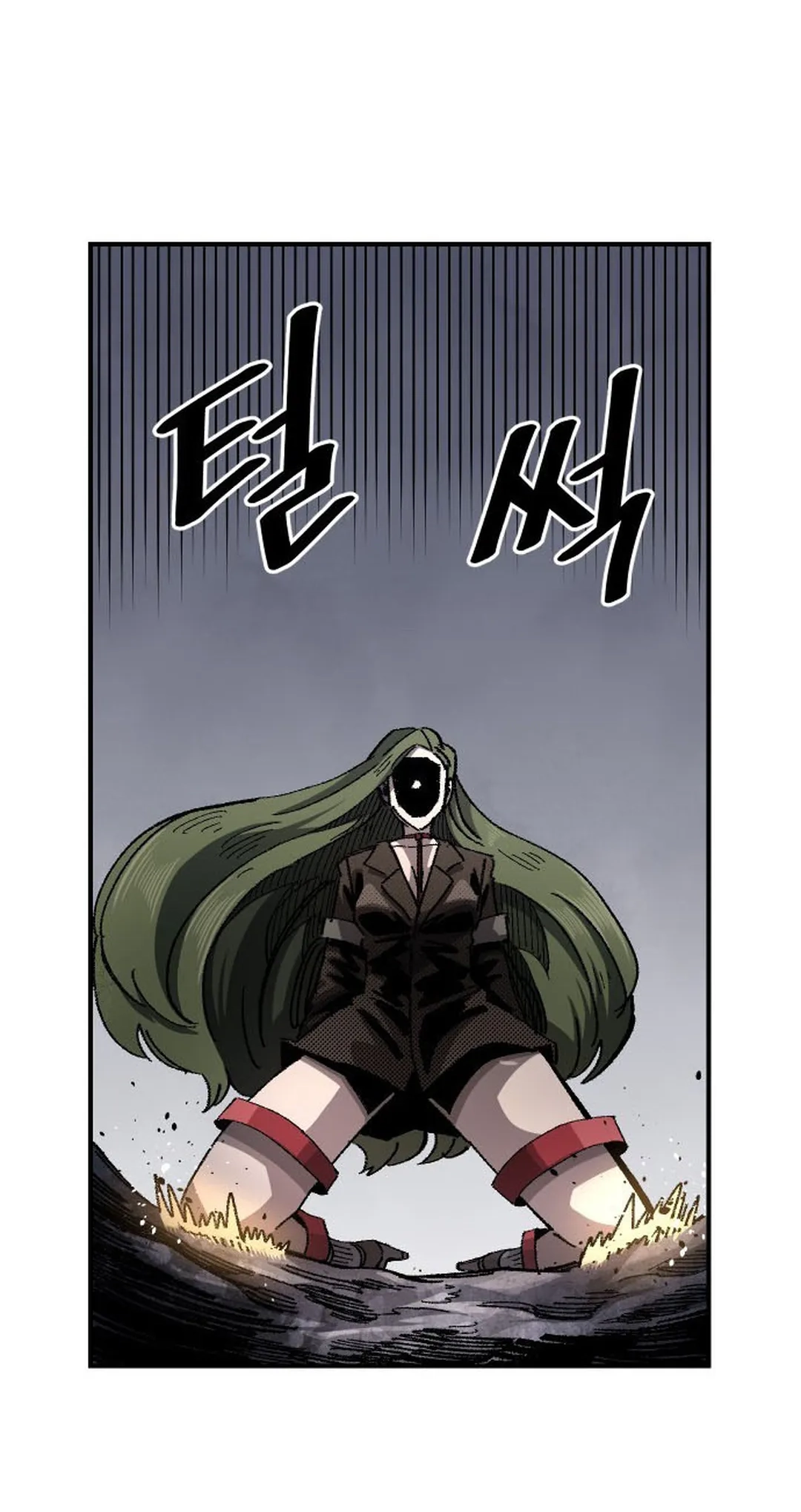 Reincarnation of the Veteran Soldier Chapter 107 Page 11