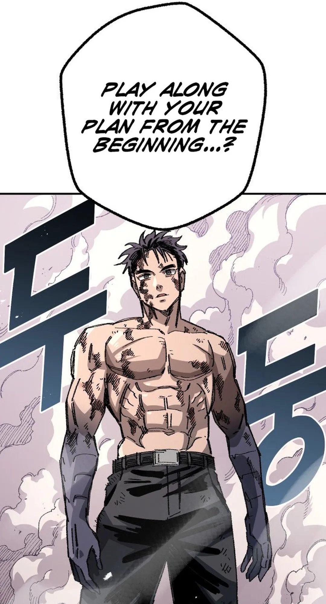 Reincarnation of the Veteran Soldier Chapter 107 Page 19