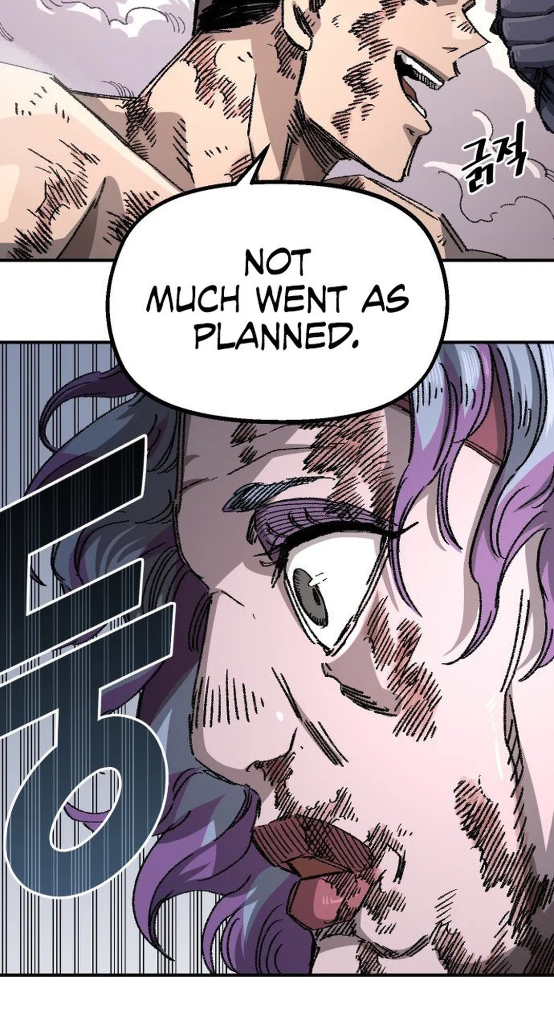 Reincarnation of the Veteran Soldier Chapter 107 Page 21