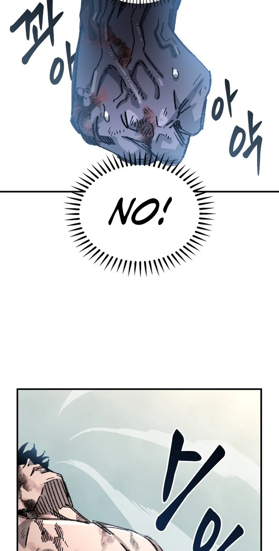 Reincarnation of the Veteran Soldier Chapter 107 Page 33