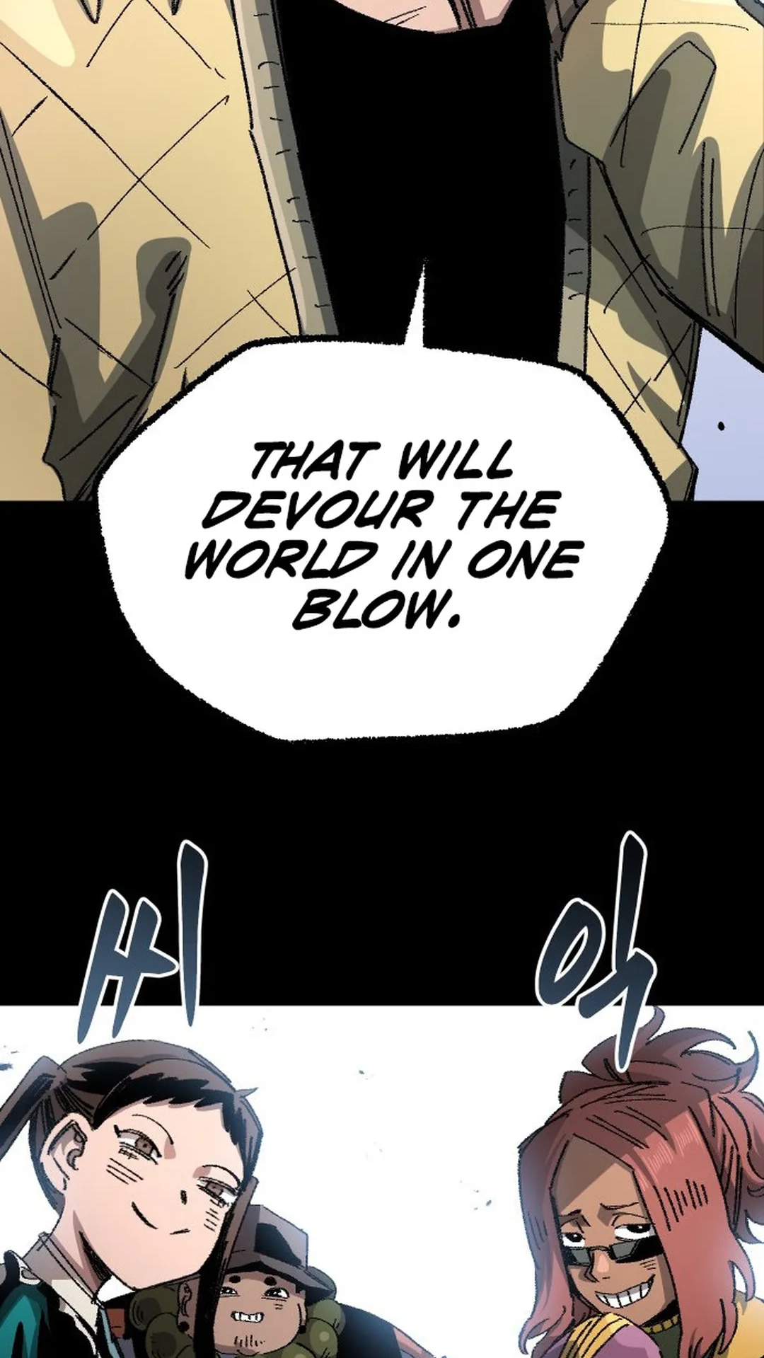 Reincarnation of the Veteran Soldier Chapter 107 Page 48