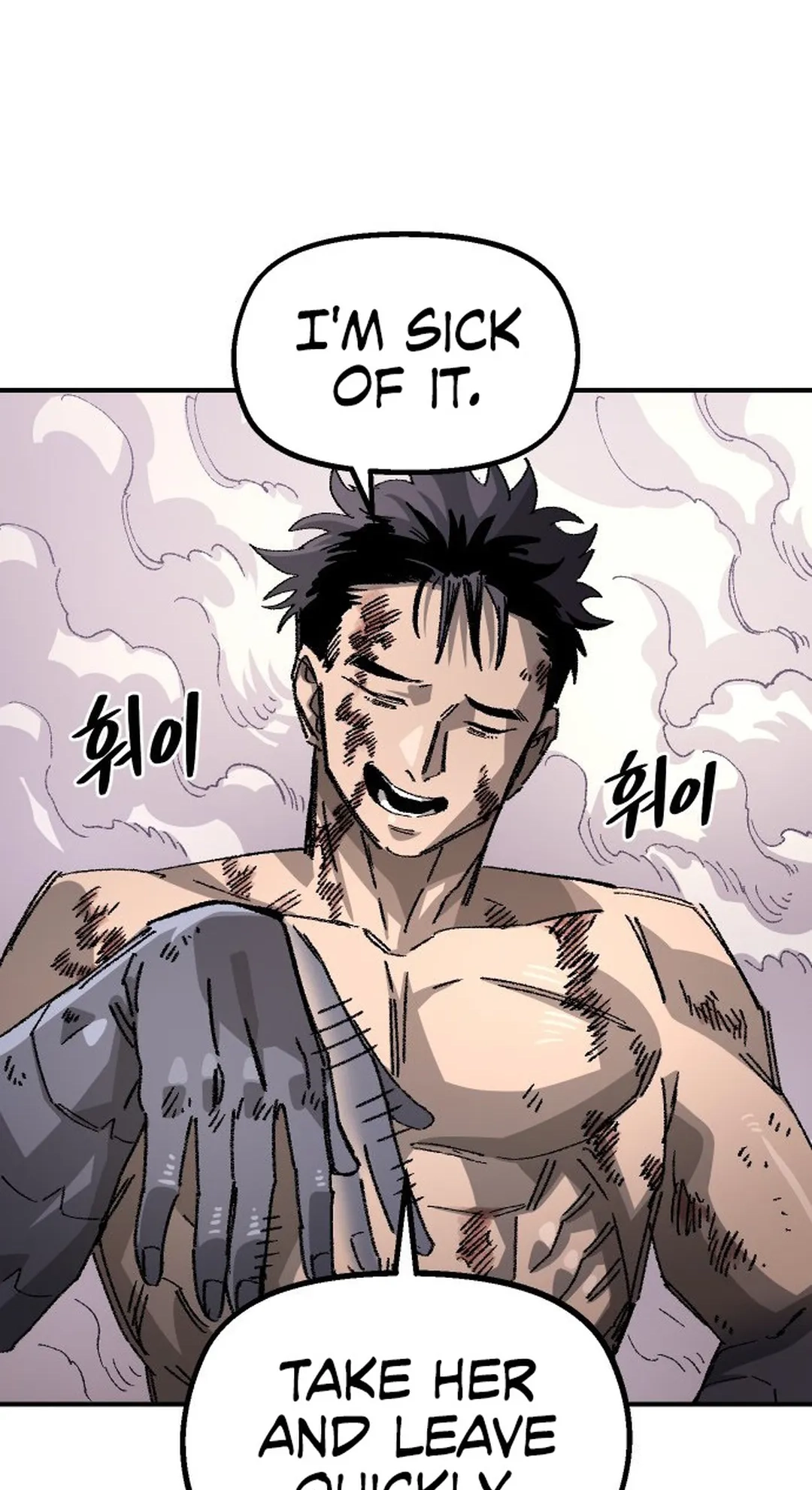 Reincarnation of the Veteran Soldier Chapter 107 Page 64