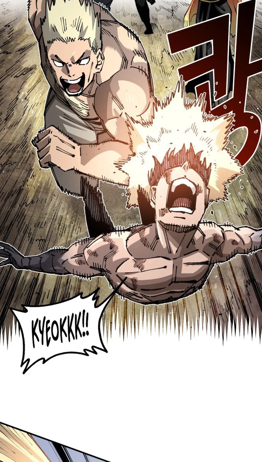 Reincarnation of the Veteran Soldier Chapter 107 Page 69