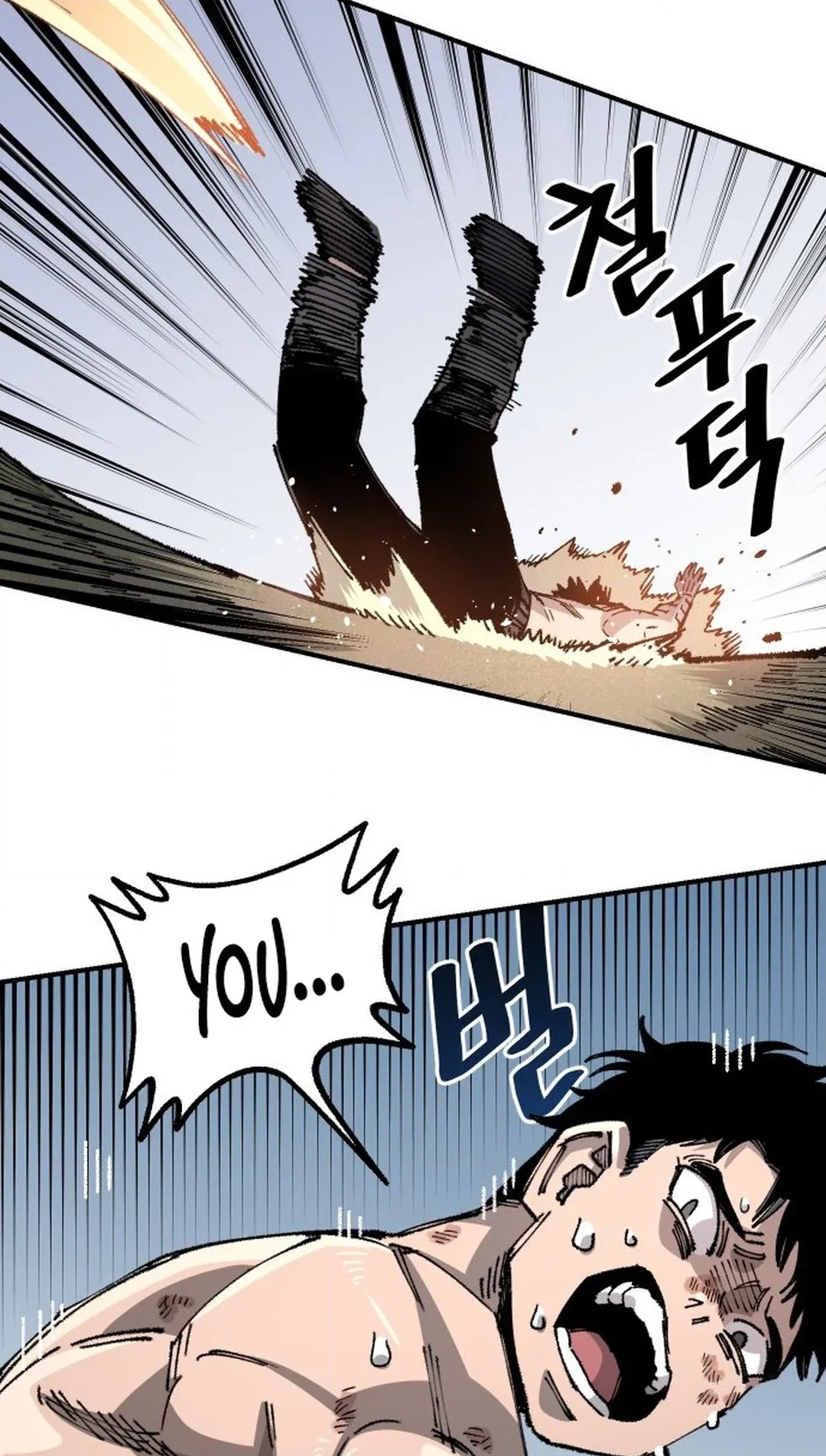Reincarnation of the Veteran Soldier Chapter 107 Page 70