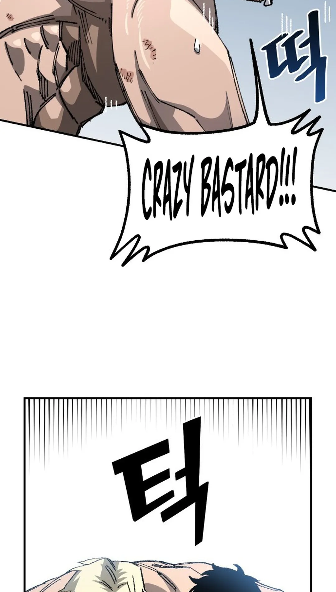 Reincarnation of the Veteran Soldier Chapter 107 Page 71