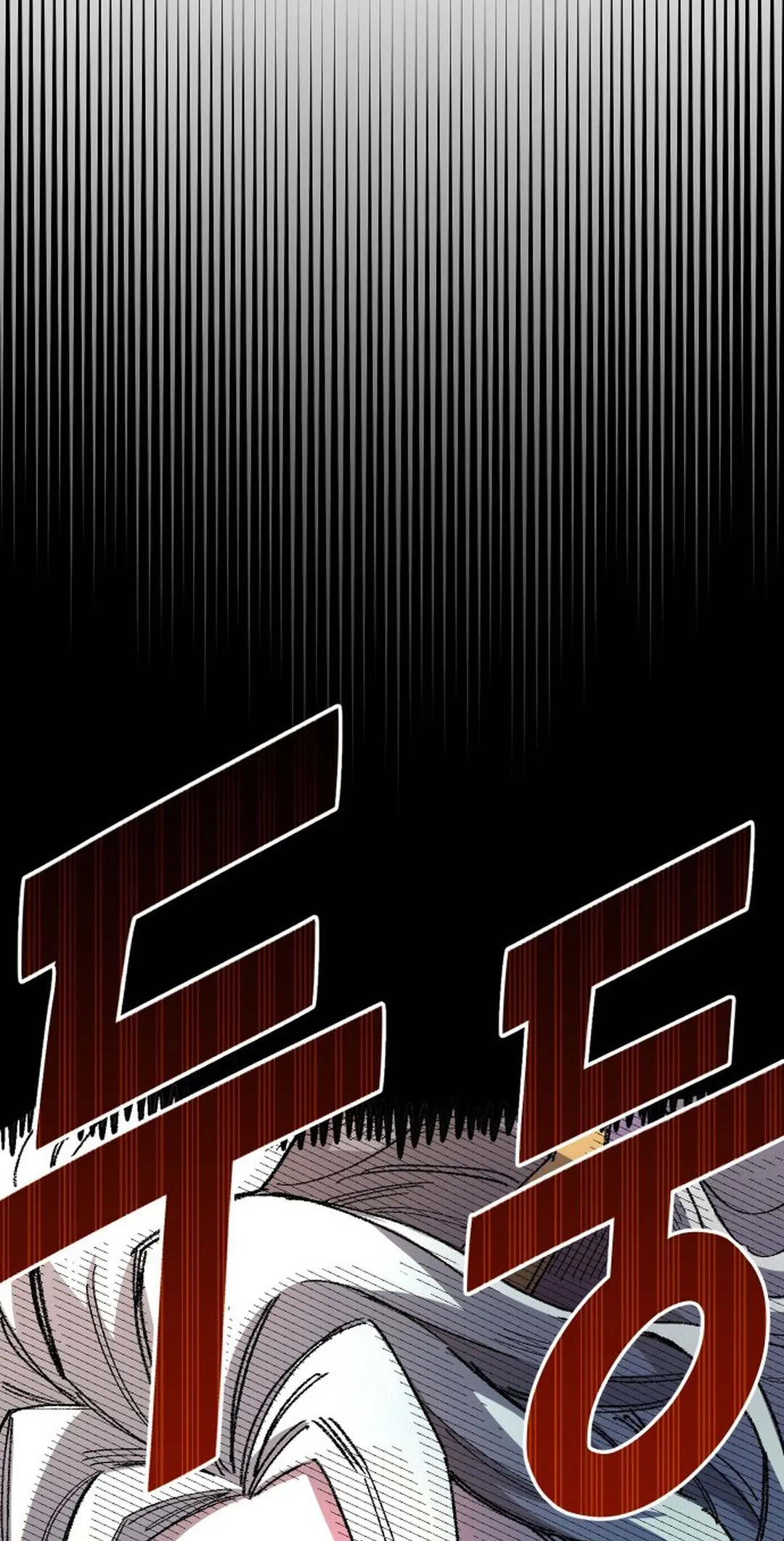 Reincarnation of the Veteran Soldier Chapter 107 Page 77