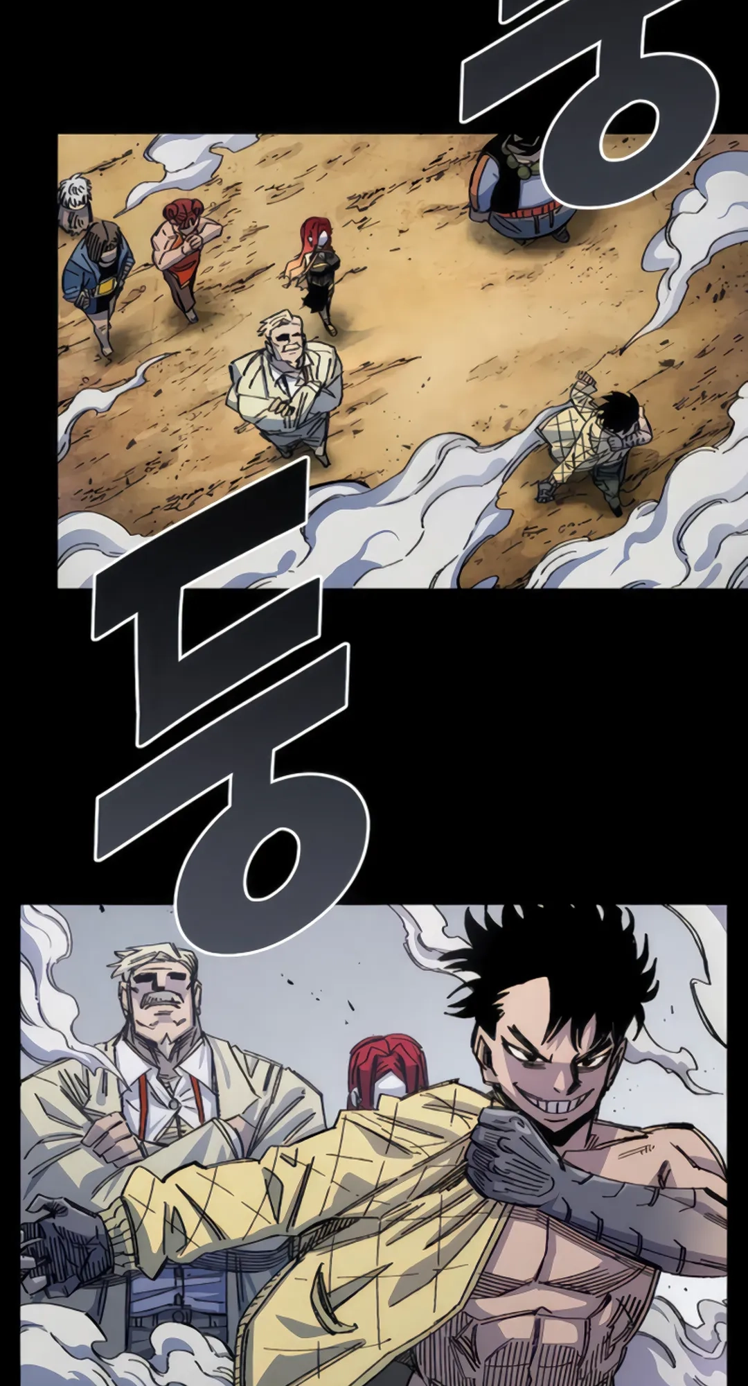 Reincarnation of the Veteran Soldier Chapter 76 Page 19