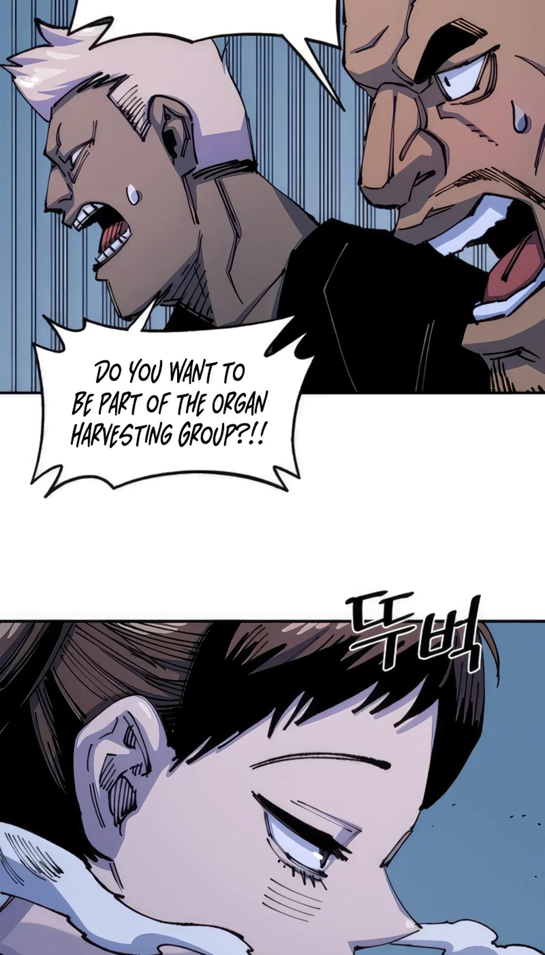 Reincarnation of the Veteran Soldier Chapter 76 Page 43